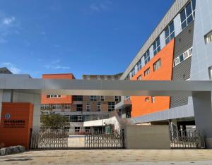 국제고등학교(2025. 11. 26. 수)