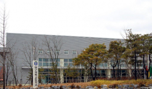 체육고등학교(2025. 11. 27. 목)