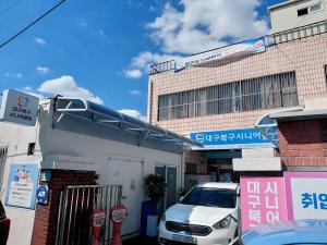 북구시니어클럽(2026. 9. 23. 수)