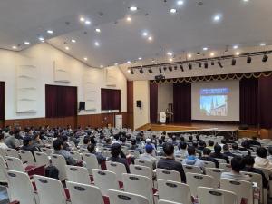 25년도 제10기 신규교육