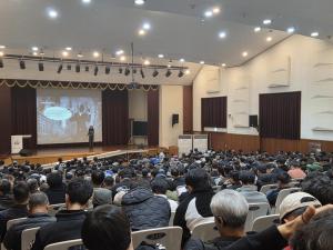 25년도 제62-63기 화물업종 보수교육