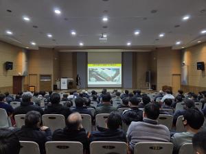 25년도 제8기-9기 이동편의증진교육