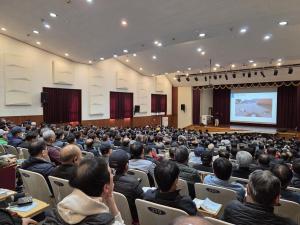 26년도 제4-6기 택시보수교육