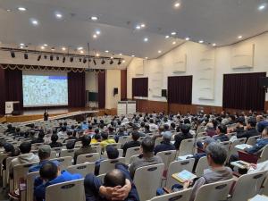 26년도 제4기 신규교육