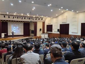 26년도 제11기 화물보수교육